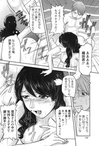 Action Pizazz DX 2014-04