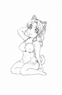 [Narita Kyousha] 9-ji kara 5-ji made no Koibito - My lover from 9:00 to 5:00 1 | 9點直到5點為止的恋人1 [Chinese]