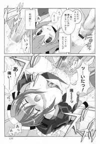 [Mochizuki Nana] Lovenoma!