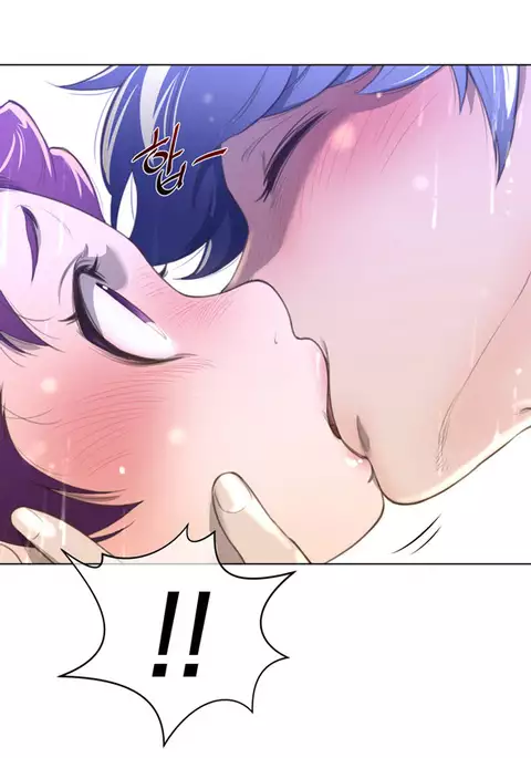 Perfect Half Ch.1-16