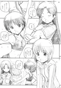 [Maruarai] Live fo You! (The Idolm@ster)