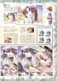 Canvas Sepia iro no motif Visual Fan Book