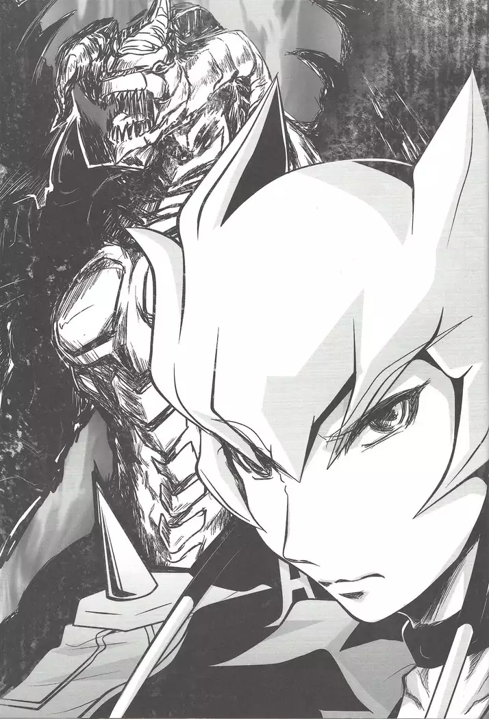 Instant issue Yu ☆ Gi ☆ Oh 2016.5.3