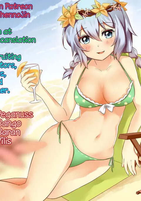 Rifure Yattete Nani ga Warui!?