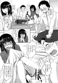 [Bosshi] Chu~Chu~Cherry~