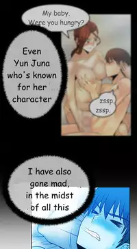 My Office Ch.1-42 (English) (Ongoing)