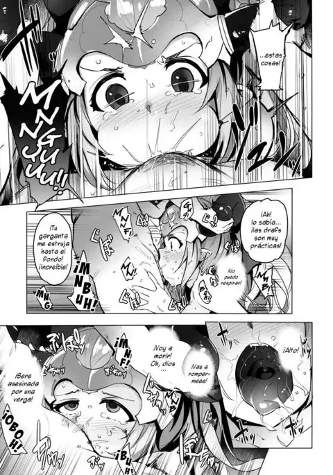 Ochita Himegimi -refrain- | Fallen Princess -refrain-