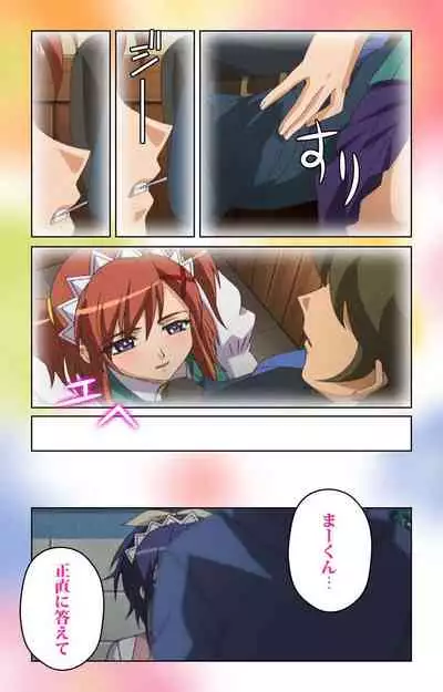 Cafe Junkie kanzenhan