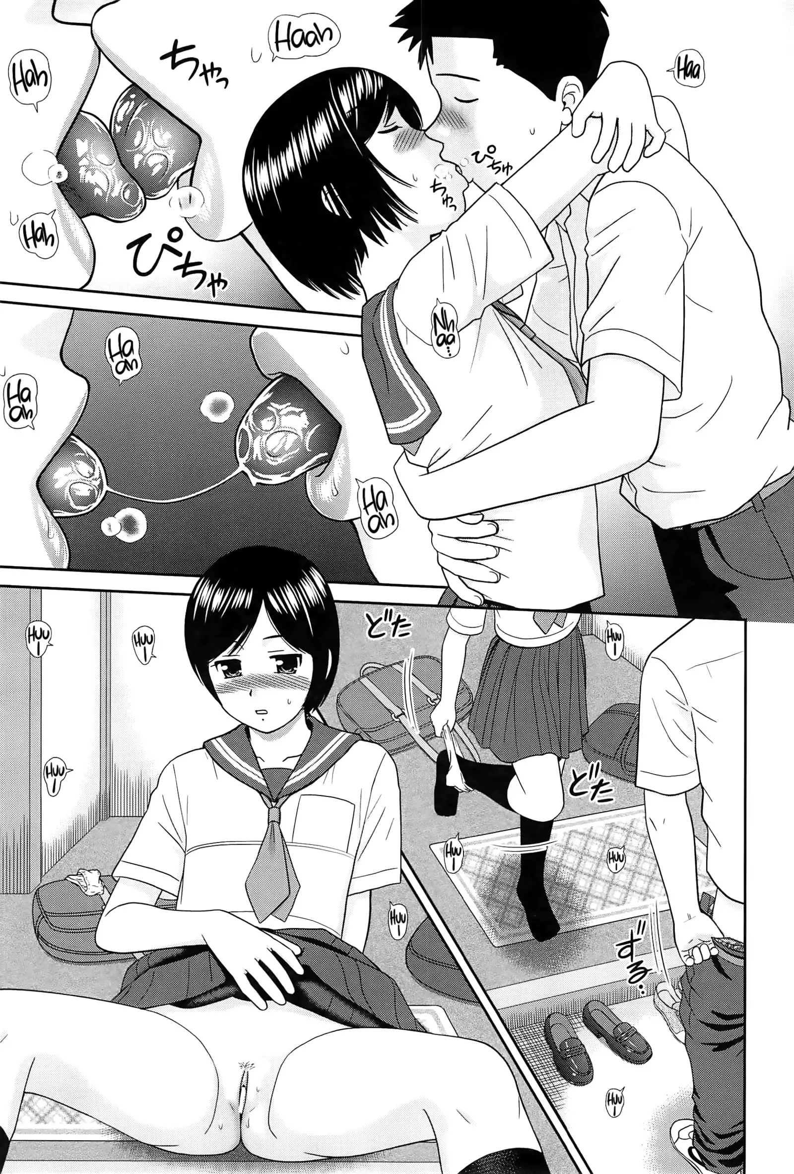 Konna Ko ni Shita no Oniichan desho!! Ch. 1-3