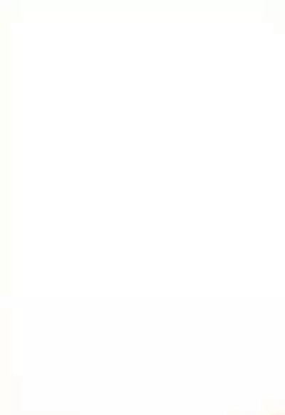 Hitoyasumix Monaka no Hon