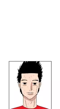 Desire King (慾求王) Ch.1-16 (chinese)