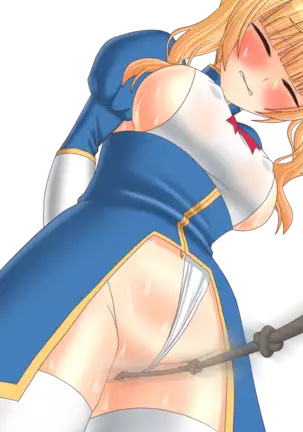 Estasia to Erotrap dungeon