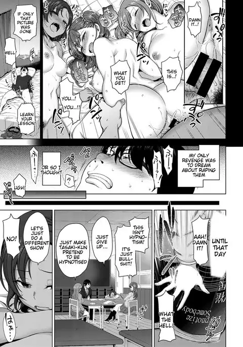 Ijirare ~Fukushuu Saimin~