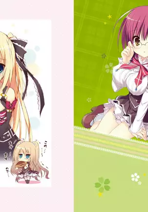 Majo Koi Nikki - Visual Fanbook