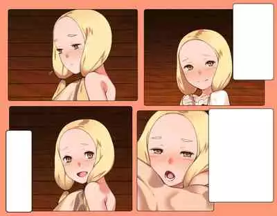 Junsui Noumitsu Shoujo Elena