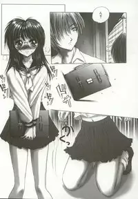 [Hazuki Shishimaru] Momoiro Kando 1000%