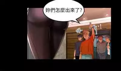 干爹我还要1-24话