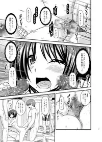 [valssu (Charu)] Roshutsu Shoujo Yuugi Ran Soushuuhen [Digital]