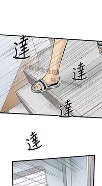 中文韩漫 想象狂热 Ch.0-10 [Chinese]