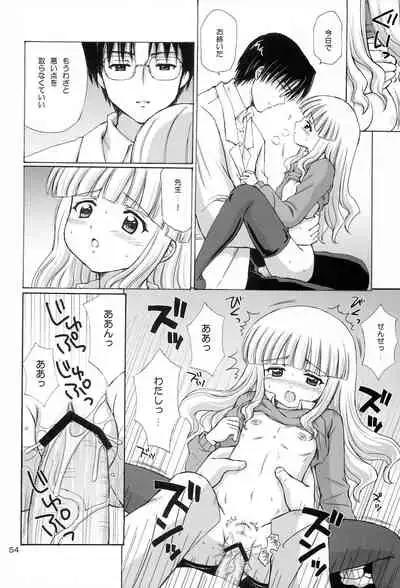 (C74) [NIKOPONDO (Aoyama Reo)] Lovers