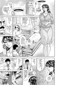 Magazine Cyberia Vol. 061