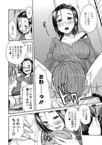 [Junkie] LR (Complete)