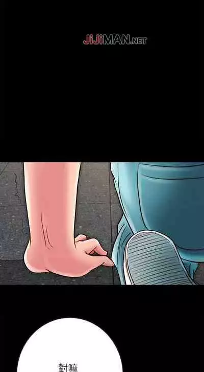 【周日连载】同居密友（作者：Pb&無業遊民） 第1~27话