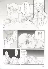 [Anthology] Oppai Spirits (Various)