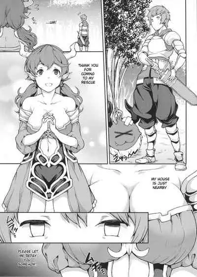 (SC2015 Autumn) [STANKY (yozo)] GRAMOB (Granblue Fantasy) [English]