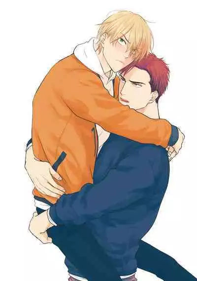 [Yamada Nichoume] Tabetemo Oishiku Arimasen 2 | 尝起来一点都不好吃 2 Ch. 6-20 [Chinese] [冒险者公会] [Digital]