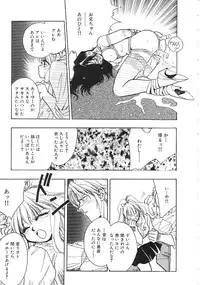 [Anthology] INDEEP Vol.02