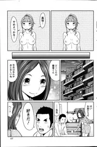 Action Pizazz Special 2014-03