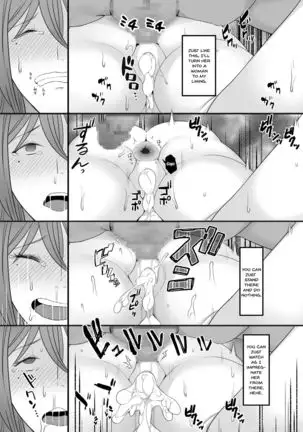 Machizuma -Konna no... Shiranai...-