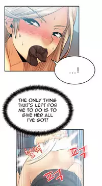 My Office Ch.1-23 (English) (Ongoing)