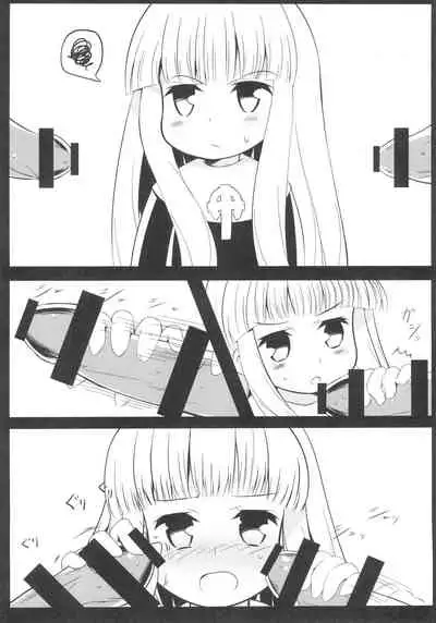 Ecchi na Odori Level 99