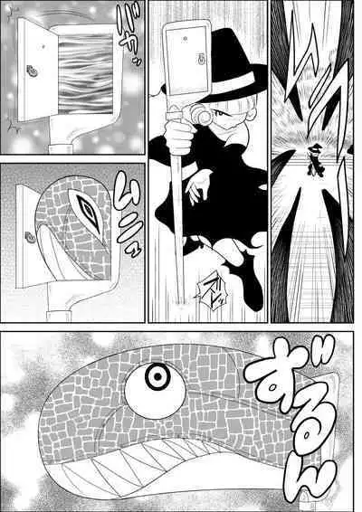 Magical Heroine Summon-chan