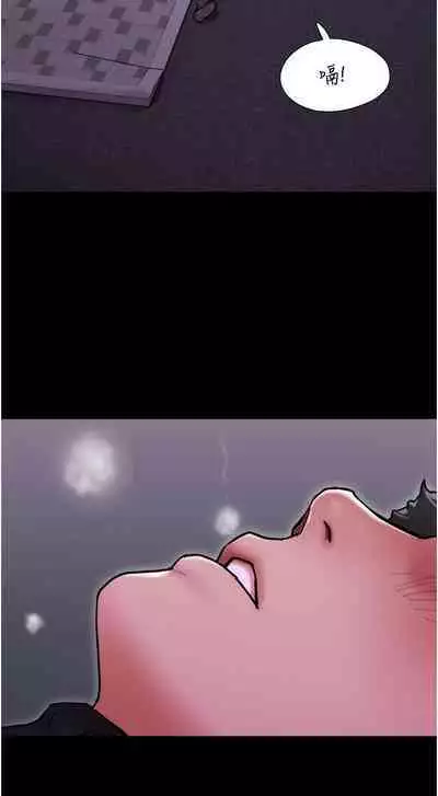 Can not miss 01-07 chi