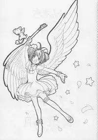 [Toufuya (Various)] Juunanachou Toufu (Various)