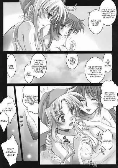 Lyrical Over Driver StrikerS