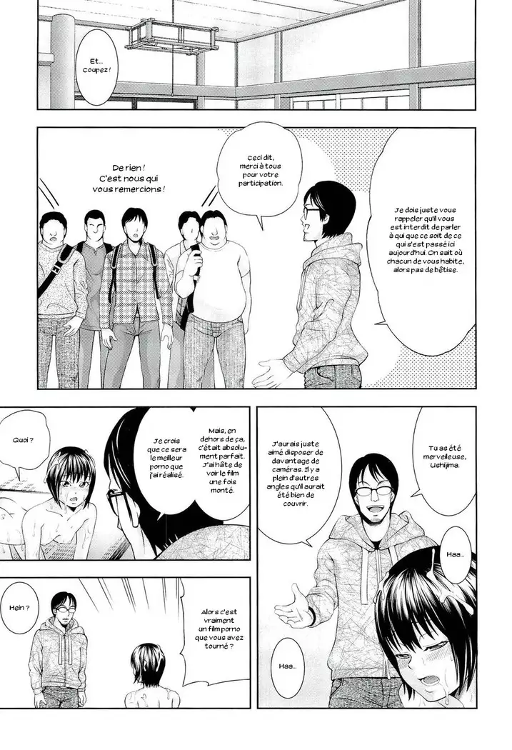 Ushijima Iiniku Ch. 1-7
