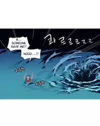 [Tankguy, ROZER] A World That I Rule Ch.01-15 [English] (Game of Scanlation) (Ongoing)