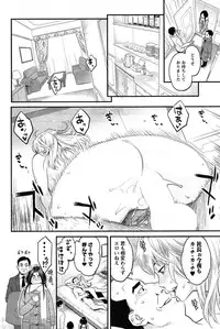 Action Pizazz 2015-04