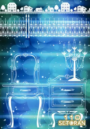 Koisuru Formidable wa Aishitagari -Nagisa de Tawawa- | My Beloved Formidable is Eager for Loving at the Beach