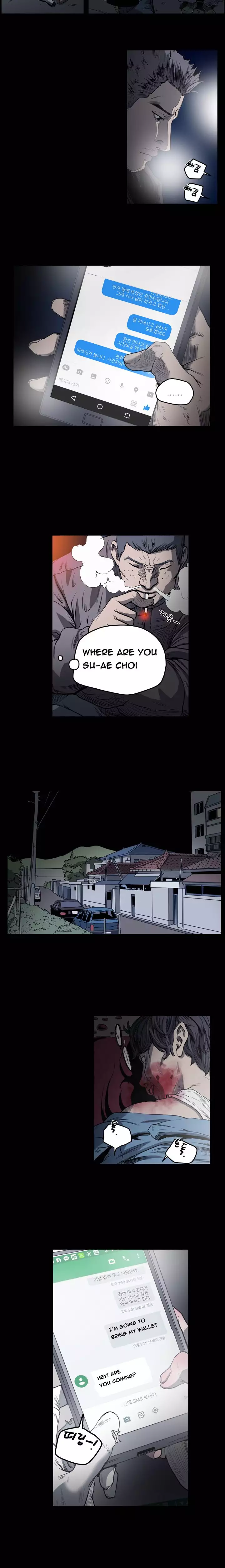 Kitsch | Disrespectful Bitch Ch. 1-65