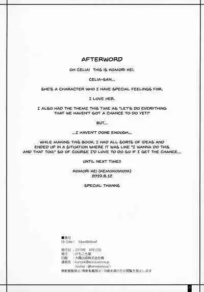 Oh Celia! More!&More!!