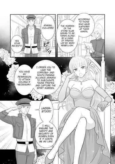 [r-groop] Misogyny Conquest Chapter 4.5 & 5 (English)
