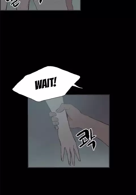 Cohabitation Ch.1-37