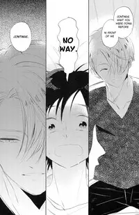 (Ginban no Glory 0.5) [Mayakan (Kanpachi)] Eros to Katsudon | Eros and Katsudon (Yuri on Ice) [English] [TyroLuuki]