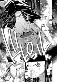 [Sabashi Renya] Boku no Hot Spot Ch. 1-3 [English] [TripleSevenScans]