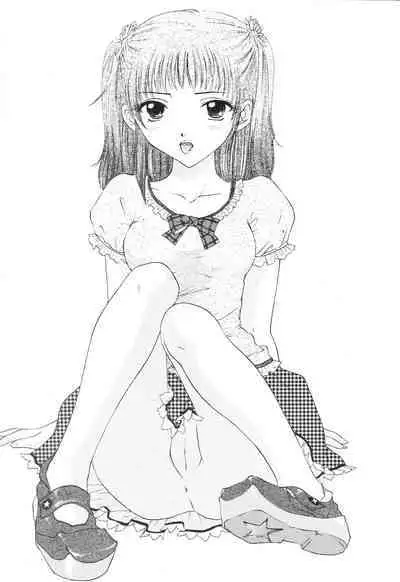 YOU AND ME MAKE LOVE 1-2